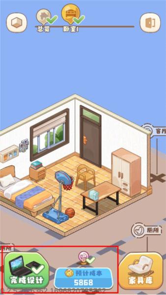 筑梦工作室图片6