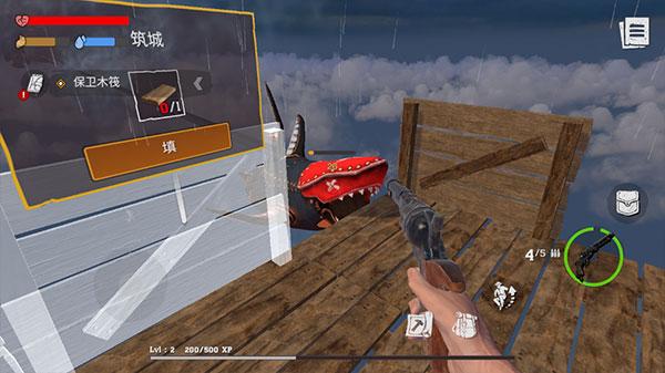 沙漠生存建造11