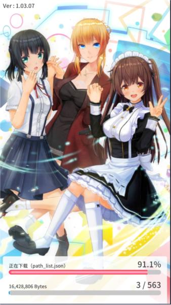 定制虚拟偶像图片4