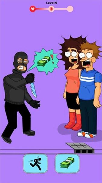 完美约会手机版 最新版v1.3.2截图0