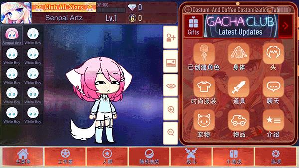 加查海关和咖啡6