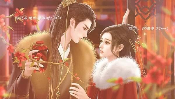 我在仙院风华绝代无限鲜花版 v3.5截图1