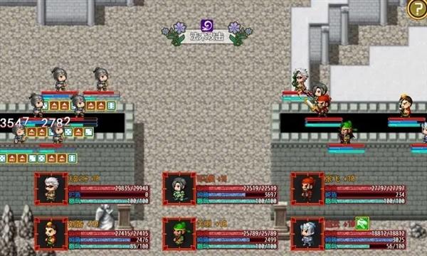 从三国杀到洪荒2