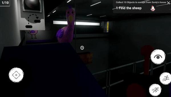 班班花园2游戏图片2