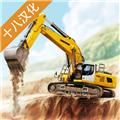 模拟建造3中文版无限等级车辆解锁版 内购版v1.2