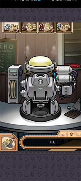 NEO菇菇栽培研究室汉化版 (NEO Mushroom Garden)最新安卓版v2.37.1截图1