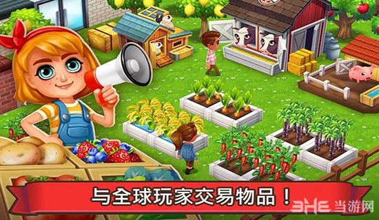 吃货大街 Food Street安卓版v0.25.2截图0