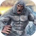 兽人雪山猩猩 安卓版v1.8