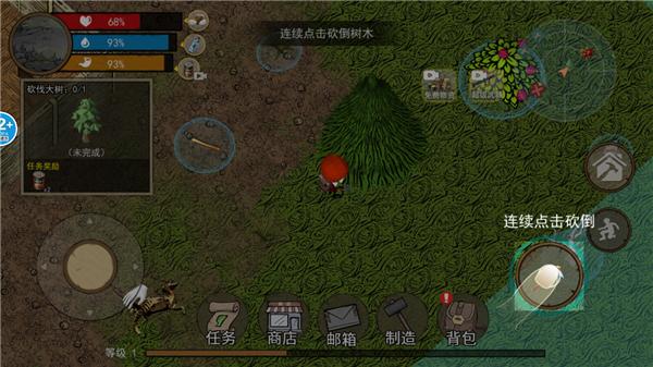 饥荒收集生存9