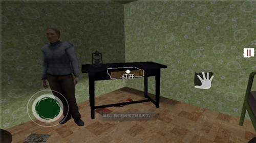 边境检察官模拟器图片2