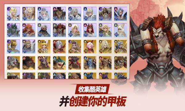 严肃奇幻 最新版v1.73.2截图1