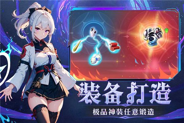 幻灵大冒险官方版 最新版v1.0.3截图3