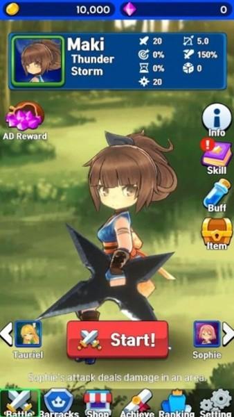 传奇雇佣兵 手机版v1.07.25截图0