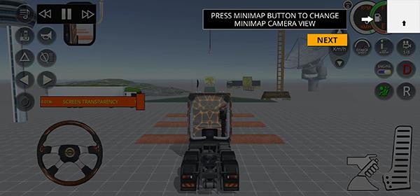 丝绸之路卡车模拟器图片8