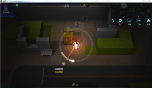 逃跑吧少年2023破解版无限钻石无限点券版图片17