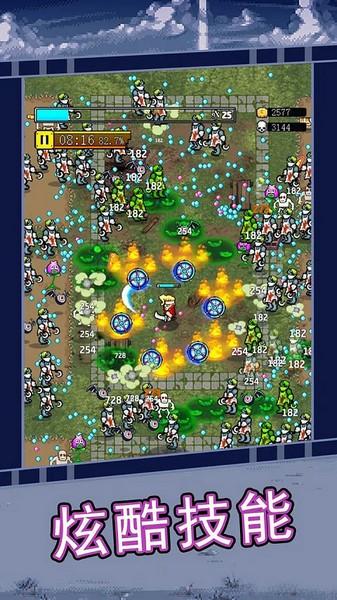 合金勇士 最新手机版v1.2.2截图1