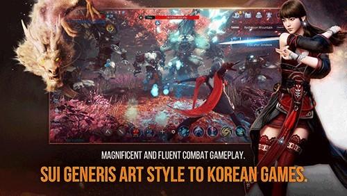 传奇4国服 安卓版v0.387592截图1