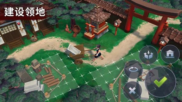 大小武士生存物语内置修改器 v1.1.2截图3