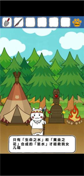 谁来救救我喵315