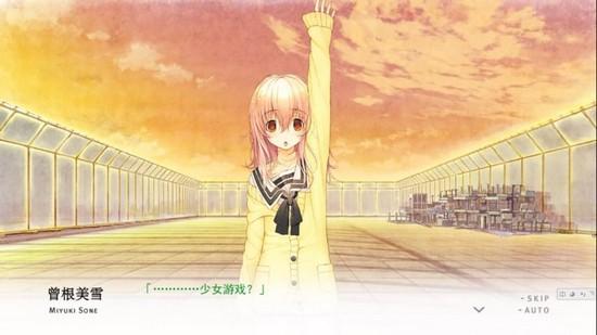 君与彼女与彼女之恋安卓汉化版 中文版v1.20截图2