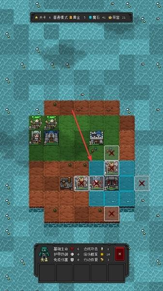 恶魔守护者2图片11