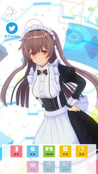 定制虚拟偶像图片5