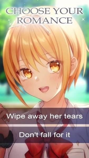 甜蜜的欺凌游戏 最新版v3.1.11截图3