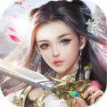 剑与情缘 安卓版V3.0.1