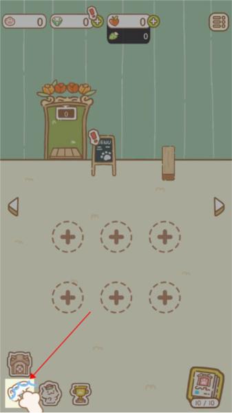 猫猫水疗馆图片5