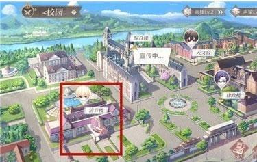 时空中的绘旅人图17