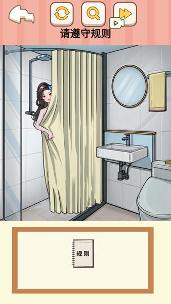 恐怖怪谈物语 安卓版v1.0截图0