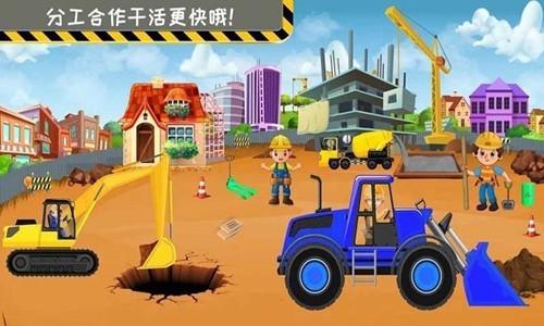 模拟小屋设计3D图片1