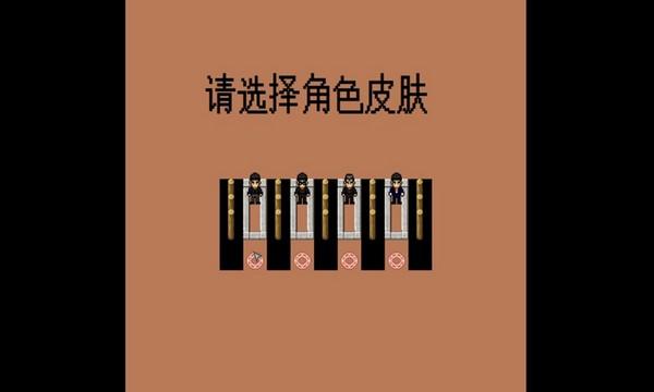 孤独的美食家 最新正版v1.1截图1