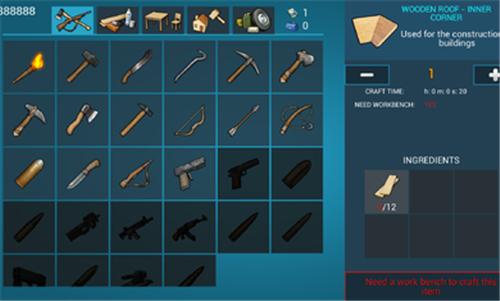 海洋家园生存岛 (Ocean Is Home Survival Island)安卓版v3.3.0.9截图1