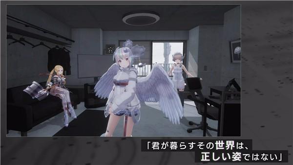 错误游戏Reset (404 Game Reset)官方安卓版v1.4.0截图3