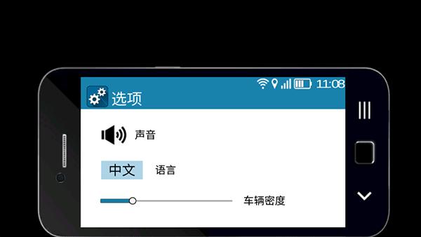 大城市的生活模拟器3