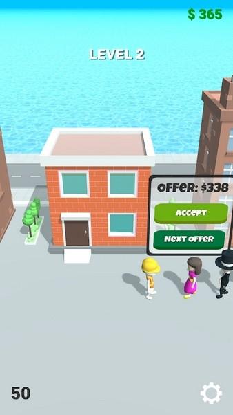 专业建设者内购版 v1.2.7截图3