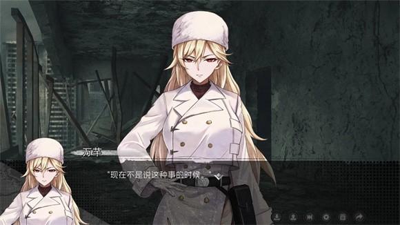 鸢之歌2星纪元 最新官方版v1.1截图2