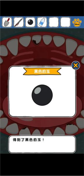 谁来救救我喵323