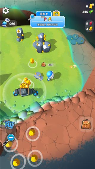 星际拓荒游戏图片4