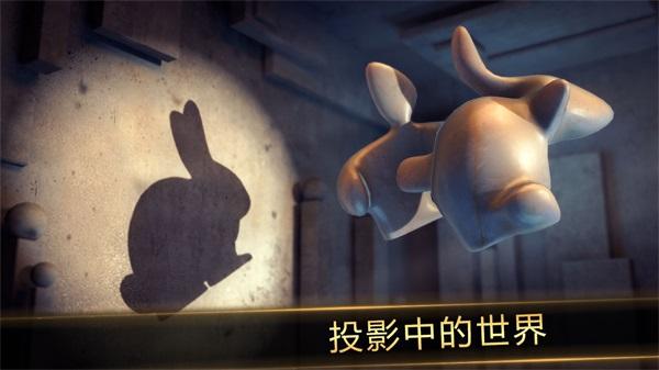 投影寻真中文版 安卓版v1.5.1截图3