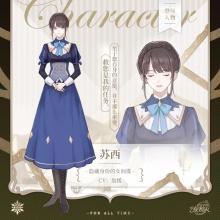 时空中的绘旅人26