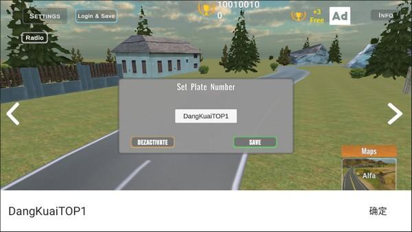 pizzatower移植版 最新版v1.0.0截图1