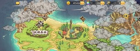 超冒险小镇物语5