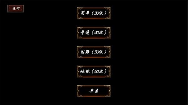 武侠循环圈无限金币钻石版 最新版v1.7.0截图0