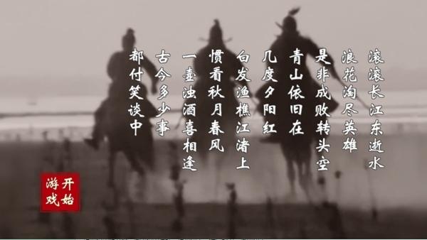 英雄黄昏内置菜单版本 最新版v1.0截图0