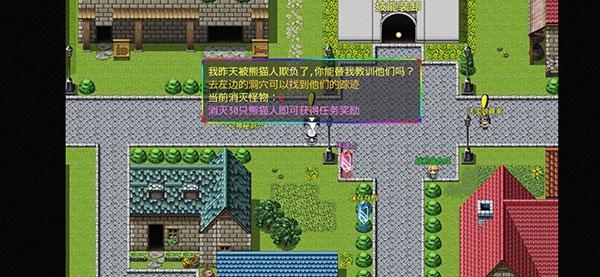 三国魔兽大乱斗图10