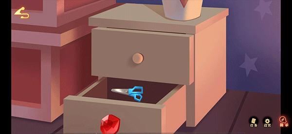 艾玛与守屋骑士5