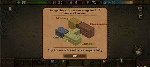 生存之日怎么玩2