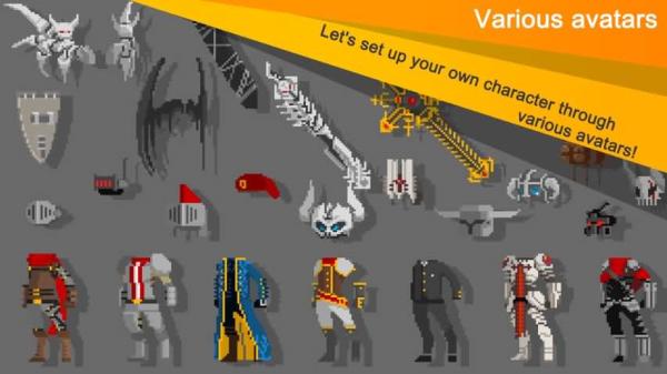 自我剑剑闲置唱首歌无限金币版 最新版v1.93截图1